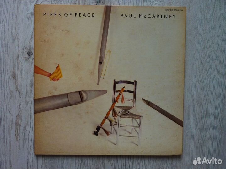 Paul McCartney & Wings 6LP, The Dolphin Brothers