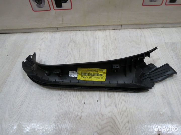 Обшивка крышки багажника левая Hyundai i30 2