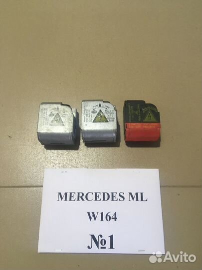 Игнитор Mercedes ML W164