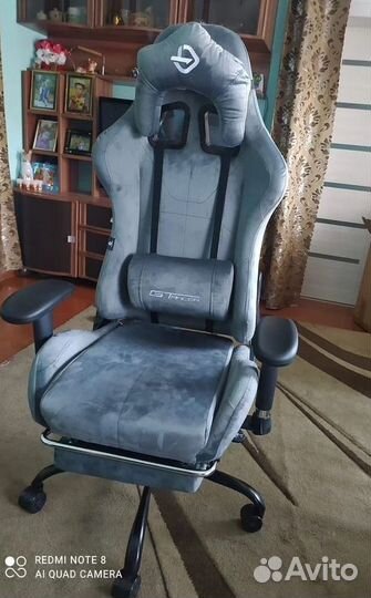 Компьютерное кресло Boss с функцией массажа