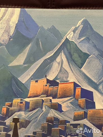 Репродукция Рерих 