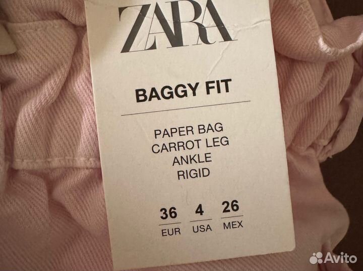 Джинсы Zara 36 новые