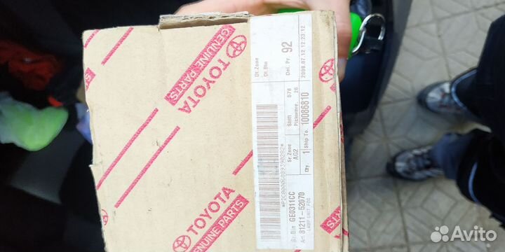 Противотуманные фары toyota