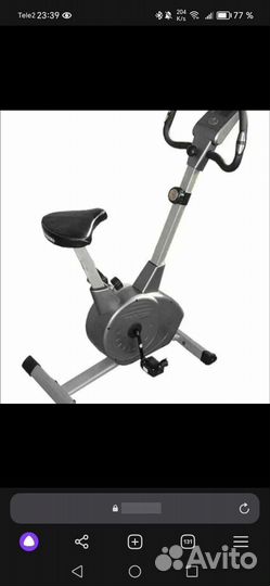 Велотренажер torneo