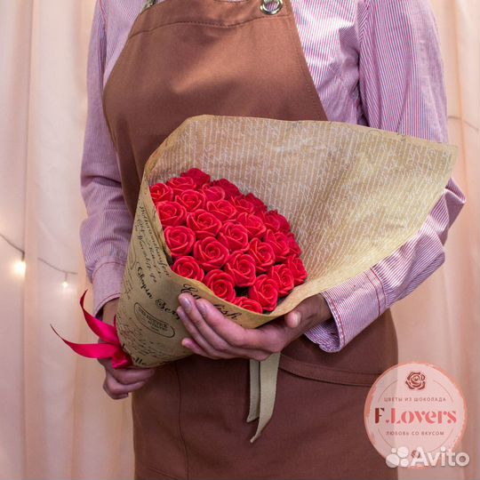 Букет из красных шоколадных роз (27 шт)
