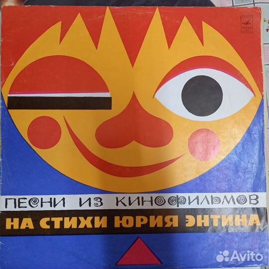 Винил Музыка из фильмов Soundtrack редкие