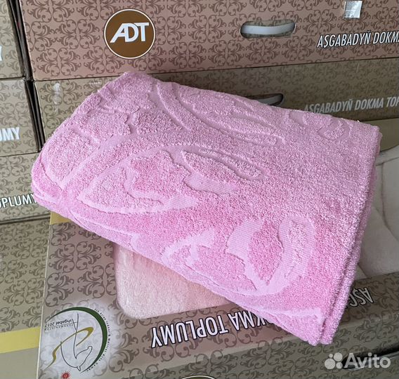 Махровая простыня с рисунком евро хлопок Туркмения