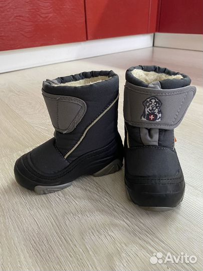 Детские демары