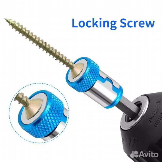 Магнитный ограничитель для бит