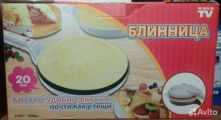 Блинница электрическая