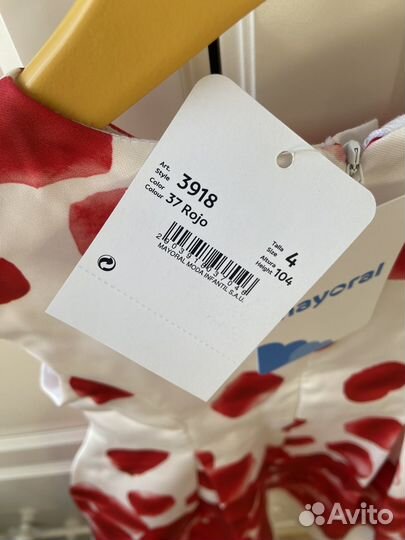 Новое платье Mayoral на рост 104