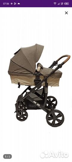 Коляска трансформер 2 в 1