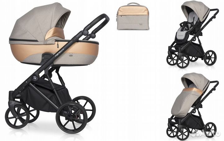 Коляска 2 в 1