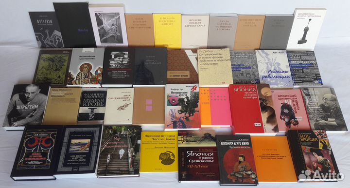 Редкие и малотиражные издания