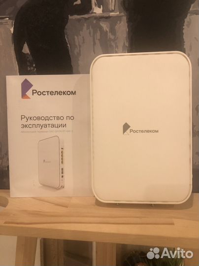 Вай фай роутер ростелеком