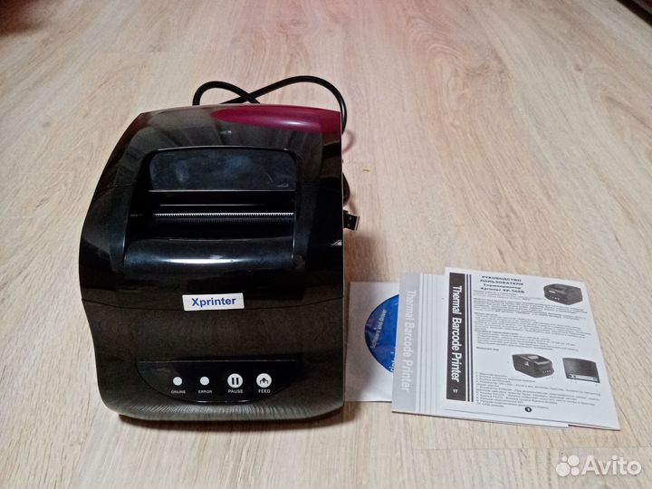 Принтер этикеток для маркетплейсов