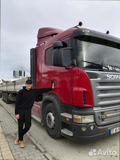 Междугородние перевозки для военных от 200км