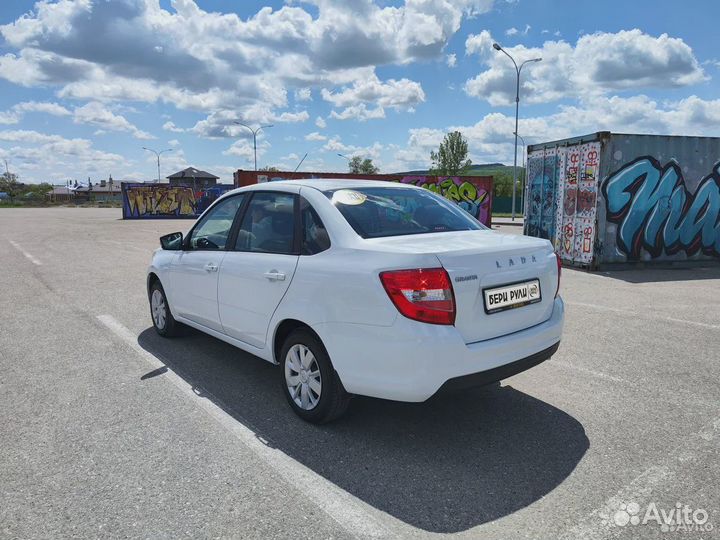 LADA granta в рассрочку