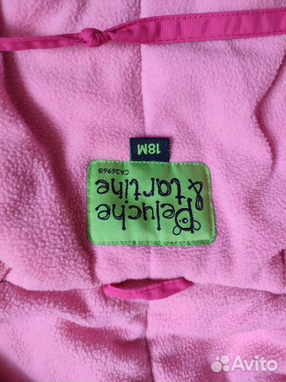 Комбинезон зимний 80-86 +шапка - шлем