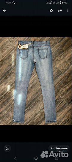Джинсы