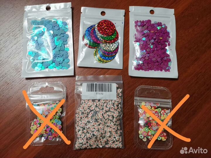 Товары для творчества