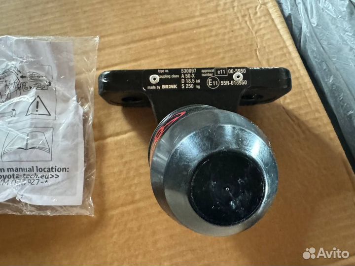 Фаркоп фланцевый для Toyota Hilux 2015-2024