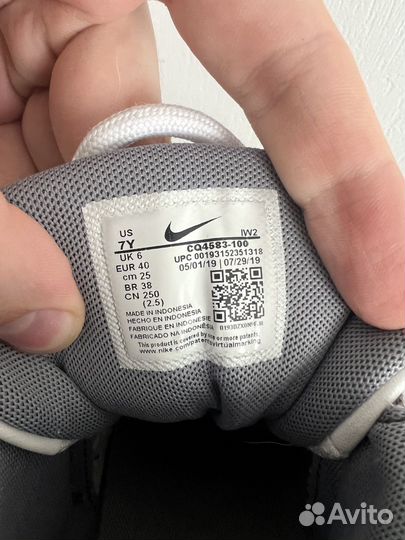 Nike air More uptempo 96 Snakeskin 40eur