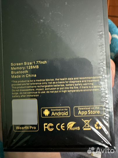 Смарт Часы M26 plus