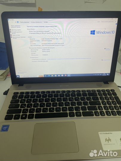 Asus d541n 2017 года