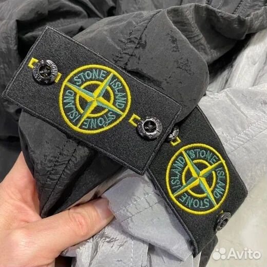 Штаны - Stone Island - Nylon Metal