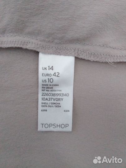 Лёгкая куртка из шёлка Topshop 46