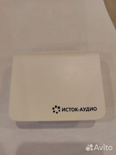 Слуховой аппарат