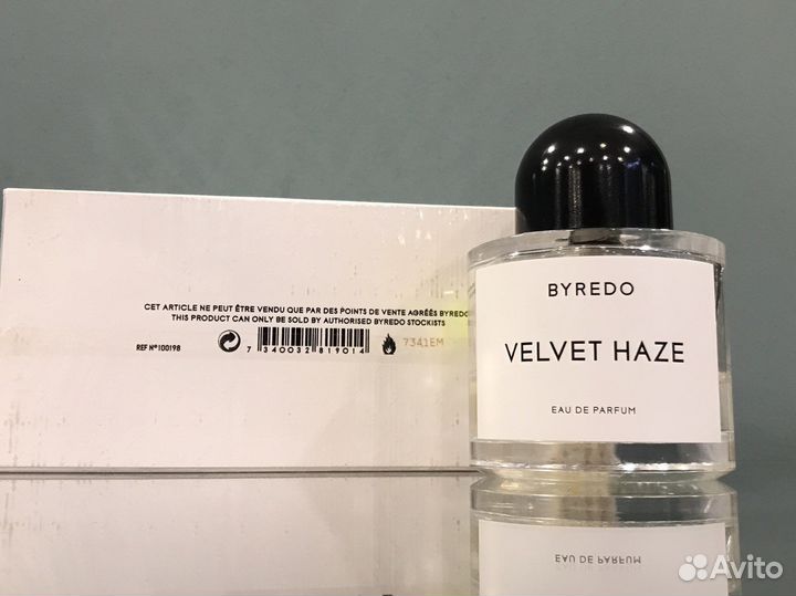 Парфюм Byredo Velvet Haze Unisex 100ml