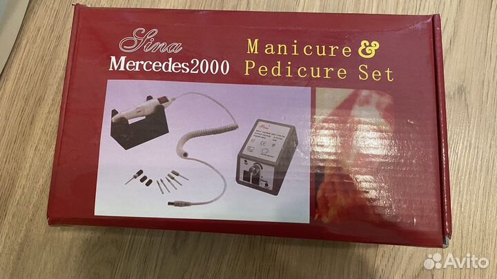 Набор для мастера маникюра