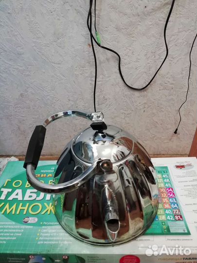 Чайник СССР Кольчугино