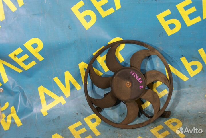 Вентилятор радиатора Opel Vectra B