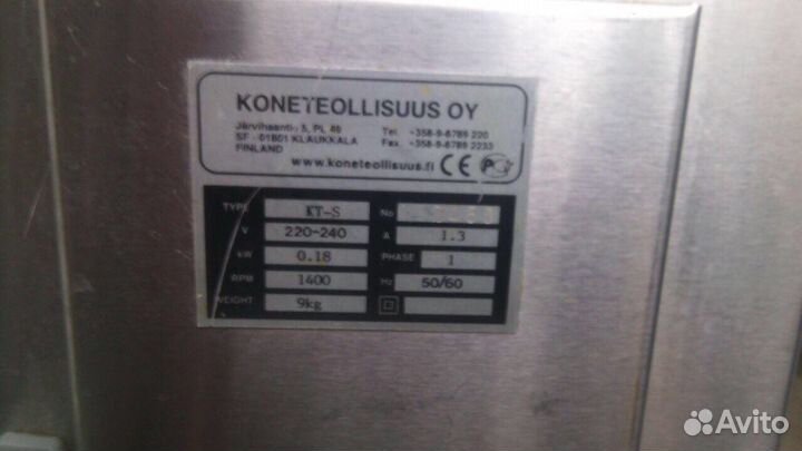 Рыбочистка koneteollisuus oy