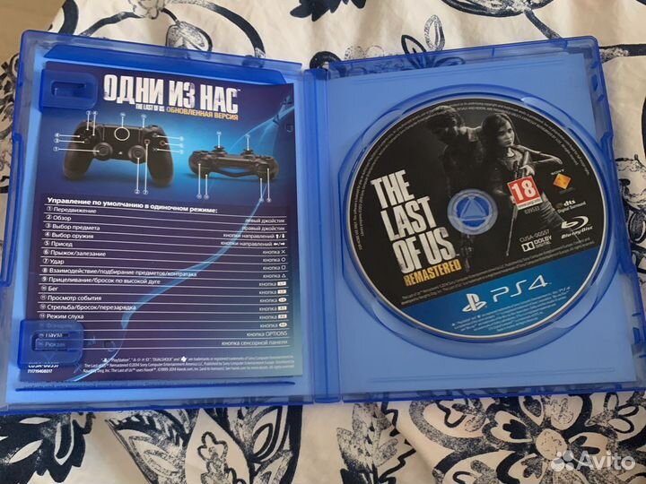 Игры для приставок ps4 обмен