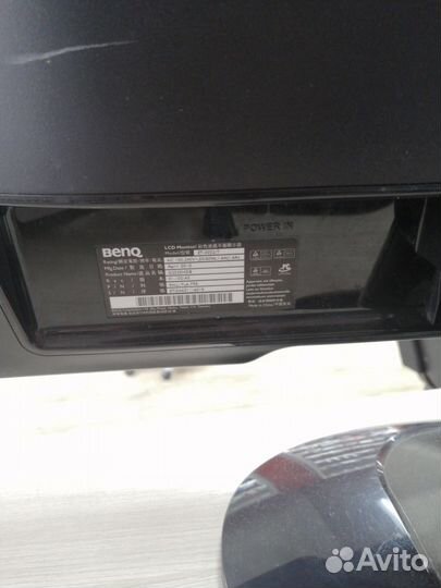 Монитор Benq G2320Hdb