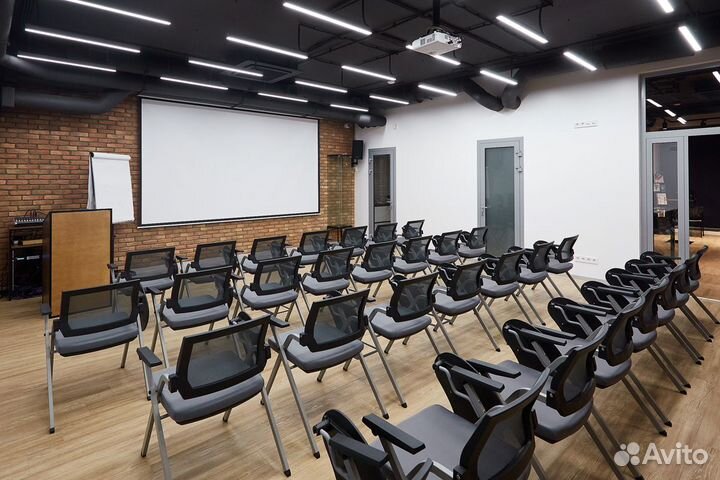 Аренда конференц-зала