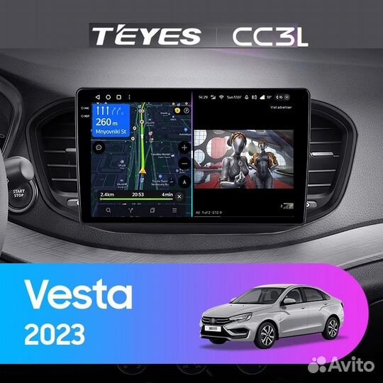 Магнитола LADA Vesta NG 2023 Teyes CC3L 4/32 9