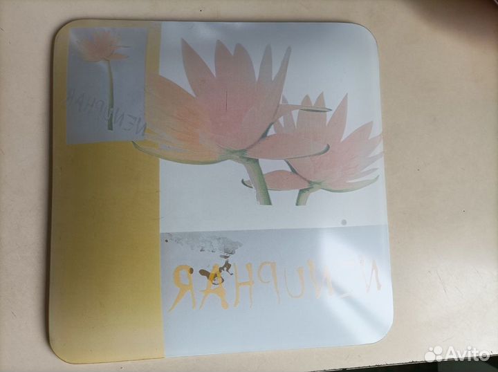 Блюдо большое