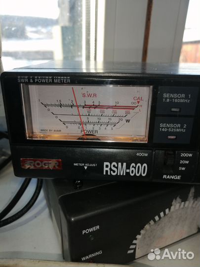 Радиостанция alinco dr 135 f авиа