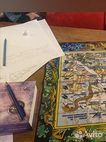 Психологическая игра Лила