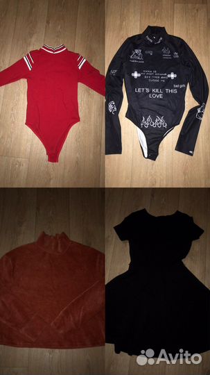 Вещи пакетом