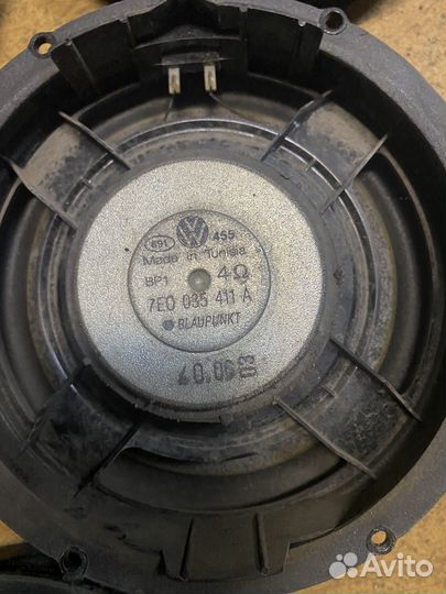 Динамик музыкальный Таурег Каен