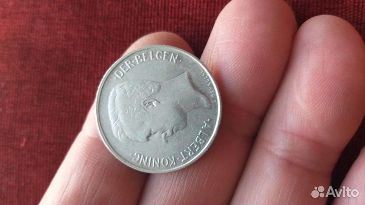 Иностранные монеты из серебра