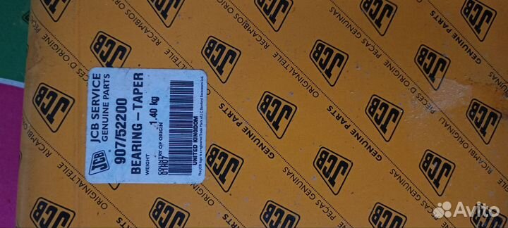 Подшипник ступицы оригинал JCB 3CX / 4CX