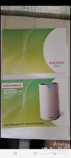 Очиститель воздуха Soehnle