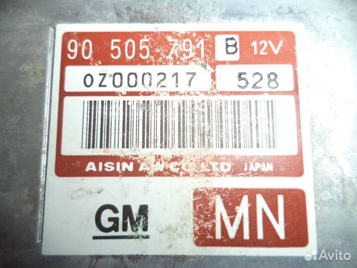 Блок управления АКПП Opel Vectra B